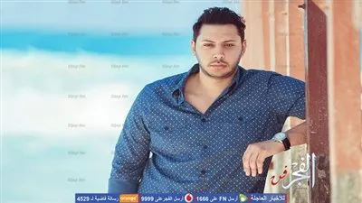 محمديوسف يطرح أغنيته 