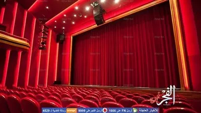 الثقافة الجماهيرية تبدأ موسمها المسرحي بـ 102 عرض 