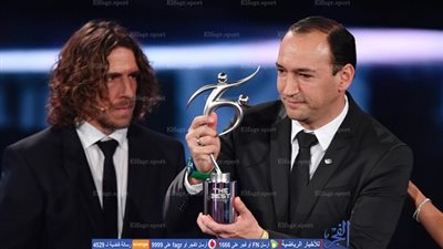 جوائز فيفا The Best.. أتلتيكو ناسيونال الكولومبي يتوج بجائزة اللعب النظيف