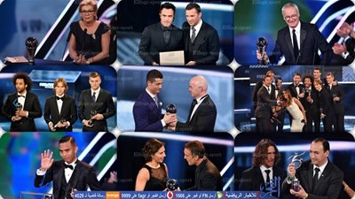 صور حفل جوائز فيفا The Best لعام 2016