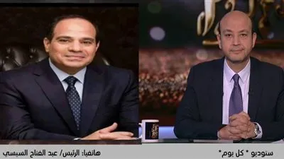 السيسي عن 