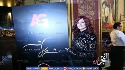 إطلالة مميزة لبشرى في حفل شيريهان (صور) 