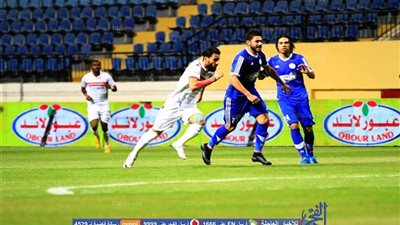 الزمالك يرد على انتقال باسم مرسي للعب في الدوري الإنجليزي