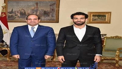 عبد الغني لمحمد صلاح: 