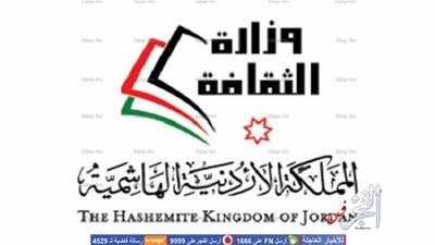 مشاركة أردنية في مهرجان المسرح العربي.. اليوم بالجزائر