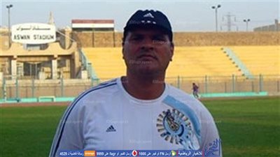 إقالة نبيل محمود من تدريب الأوليمبي