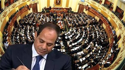 أبرزها توجيهات 