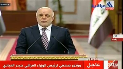 العبادي: العلاقات مع تركيا لن تتحسن دون سحب قواتها من العراق