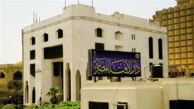 مرصد الإفتاء عن 