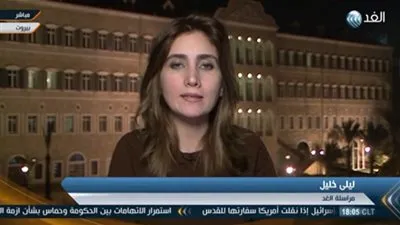 خلافات بشأن عقد المجلس الوطني الفلسطيني بشكله الحالي