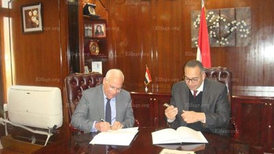 توقيع اتفاقية تعاون لتطوير منطقة زرزارة بمحافظة بورسعيد 