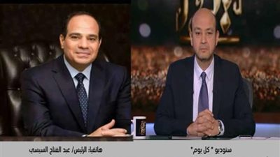 موقع عبري: صدمة في إسرائيل بعد مكالمة 