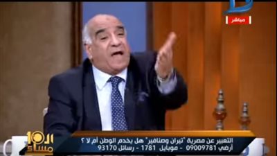 خبير أمني لـ