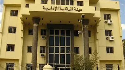 النيابة تحقق مع سكرتير حي شرق الإسكندرية وآخرين في تلقيهم رشوة 