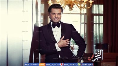 رسالة مؤثرة من راغب علامة إلى ابنه في عيد ميلاده (صور)