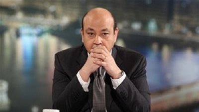 عمرو أديب يُعزي الإمارات في شهداء الإغاثة