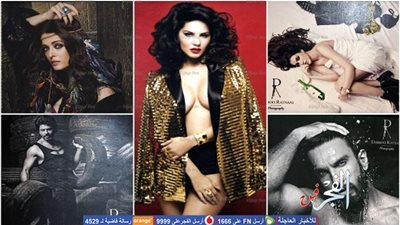 لقطات دابو راتناني لنجوم بوليوود في مجموعته لعام 2017 (صور)