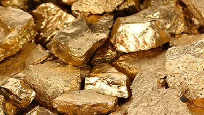 مصر تطرح أول مناقصة عالمية للتنقيب عن الذهب منذ 2009 