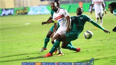 غياب شيكابالا وباسم وحفني عن تدريب الزمالك وعودة رفعت وإبراهيم ودونجا