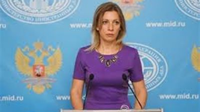 زاخاروفا: نأمل أن واشنطن ستتبع طريق حل المشكلات لا تعقيدها