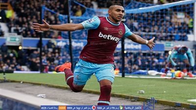 وست هام يرفض رحيل باييت   