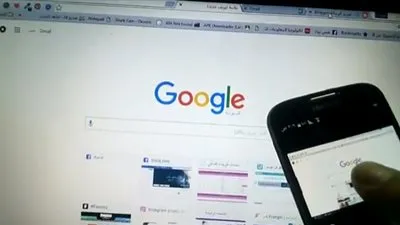 تطبيق جديد يُحول هاتفك إلى أداة تحكم بالكمبيوتر الشخصي !