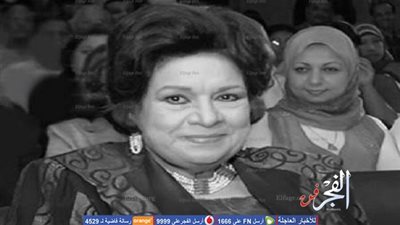 أمير الغناء العربي ناعيًا كريمة مختار: 