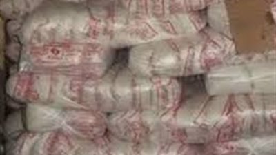 مباحث التموين: 