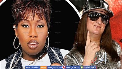 ميسي إليوت تمدح نجمة إكس فاكتور 