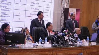 مؤتمر وزير الصحة للإعلان عن التسعيرة الجديدة للأدوية (صور)