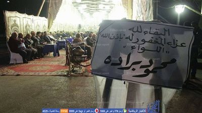 نجوم الرياضة والمجتمع يحضرون عزاء  والد نجم الإسكواش أحمد برادة (صور)