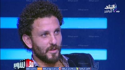 حسام غالي: لم أتدخل في عمل مارتن يول.. والبعض يتهمني بالغرور