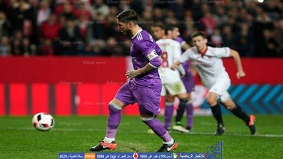 راموس يسجل ركلة جزاء على طريقة 