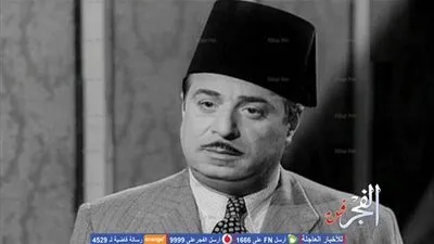 فى ذكرى ميلاد حسين رياض.. كرمه الرئيس 