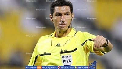 جهاد جريشة حكما لمباراة الجابون وغينيا بيساو في افتتاح الأمم الإفريقية