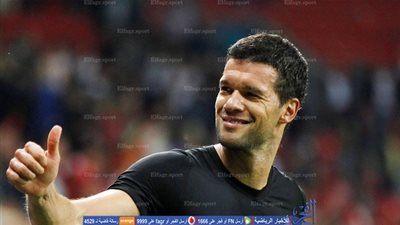 بالصور.. مايكل بالاك يزور تشيلسي لتحفيز اللاعبين قبل موقعة الثعالب