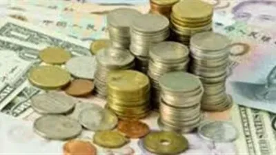 أسعار صرف العملات العربية والأجنبية بالبنوك اليوم