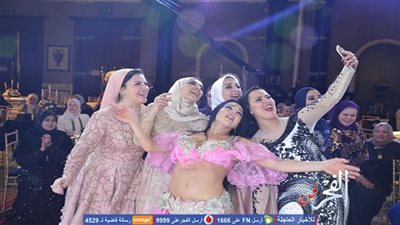 نجوم الفن فى حفل زفاف 