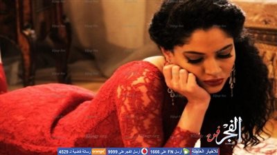 ندى موسى تعتذر عن 