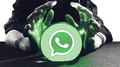 اكتشاف ثغرة جديدة وخطيرة في 