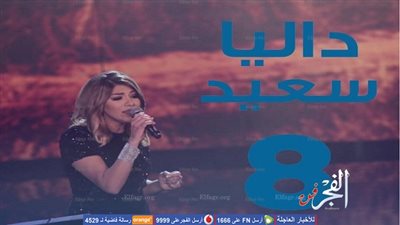 حسن الشافعي لمشتركة 