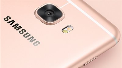 رسميا.. سامسونج تكشف عن هاتف 