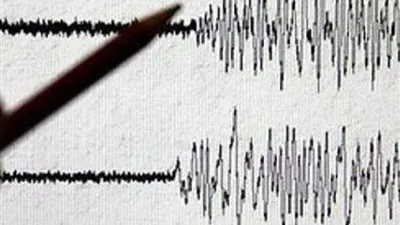 زلزال بقوة 6.2 يضرب جنوب غربى جزر فيجى بالمحيط الهادئ