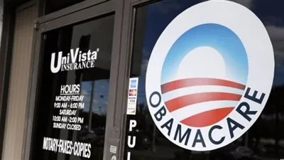 الكونجرس يقر الخطوة الأولى لإلغاء 