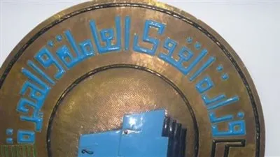 اتفاقية عمل جماعية تنهي أزمة 142 عاملا بالسويس للأكياس