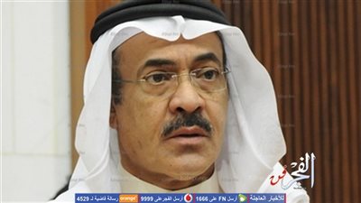 خالد آل خليفة يشارك في افتتاح مؤتمر عن التطرف بمكتبة الإسكندرية