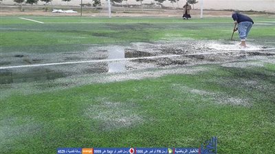  إلغاء مباراة الحرية ونبروة بسبب الأمطار