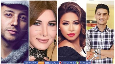 محمد عساف وشيرين ونانسي ضمن قائمة الشباب العرب الأكثر تأثيرا بالعالم