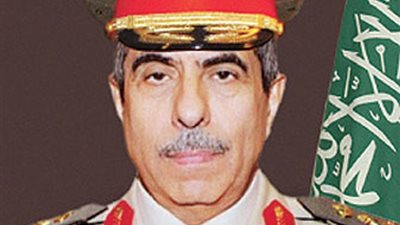 رئيس هيئة الاركان العامة: المملكة من أكثر الدول التي عانت من الإرهاب 