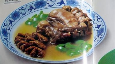 مطعم صيني يقدم الأرجل البشرية المتحللة لزبائنه (صور) !